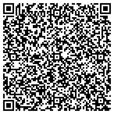 QR-код с контактной информацией организации Эль-Дом