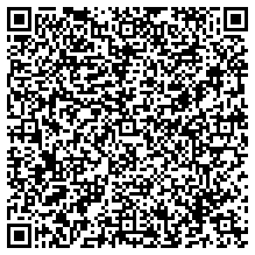 QR-код с контактной информацией организации ООО База отдыха "АКВА"