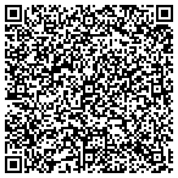 QR-код с контактной информацией организации ООО Опекейн