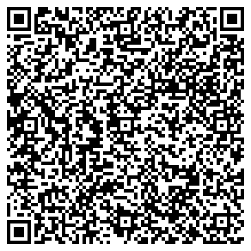 QR-код с контактной информацией организации Cristales, event-агентство