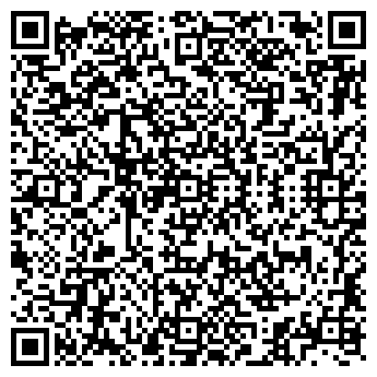 QR-код с контактной информацией организации Боты
