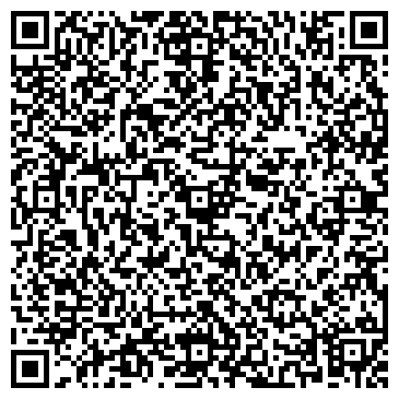 QR-код с контактной информацией организации ООО Тайник