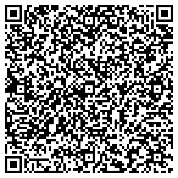 QR-код с контактной информацией организации ООО Голден-Вил