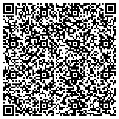 QR-код с контактной информацией организации Автостоянка, МГСА, Юго-Западный административный округ, №49/5