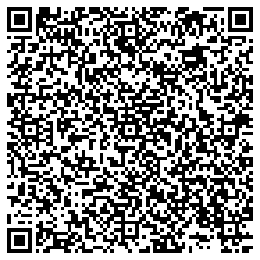 QR-код с контактной информацией организации ООО Вертикаль-С