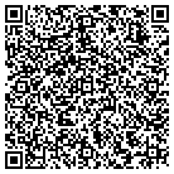 QR-код с контактной информацией организации Buton