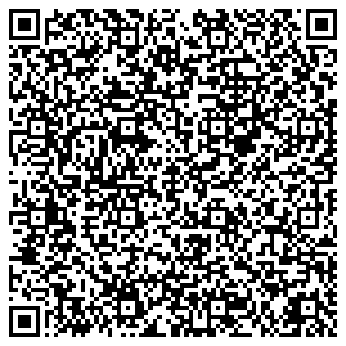 QR-код с контактной информацией организации ООО СтройДизайн