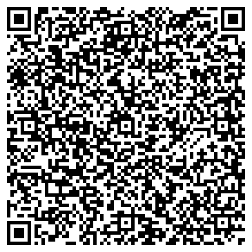 QR-код с контактной информацией организации Автолавка-КГШ
