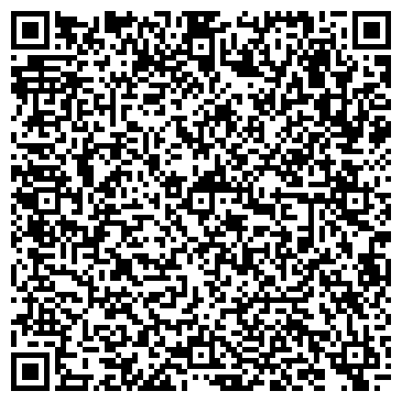 QR-код с контактной информацией организации Легион-Старс