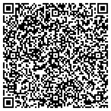 QR-код с контактной информацией организации ИП Хакимова Л.И.