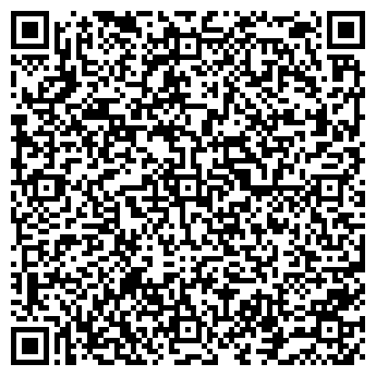 QR-код с контактной информацией организации Весело шагать