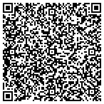 QR-код с контактной информацией организации ООО Уральская подшипниковая компания