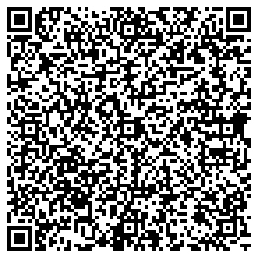 QR-код с контактной информацией организации Аян, сеть магазинов, ООО Балтика-НК