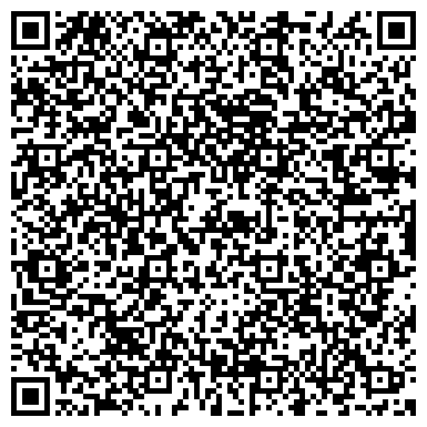 QR-код с контактной информацией организации ООО Озерская Фурнитурная Компания