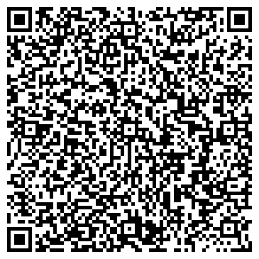 QR-код с контактной информацией организации ООО «умаТУРман»
