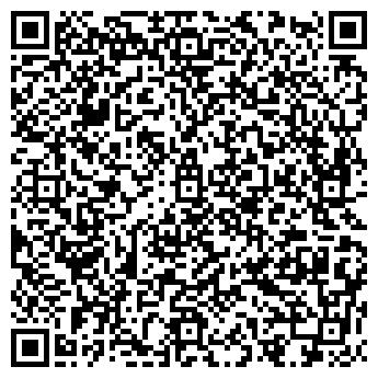 QR-код с контактной информацией организации ООО Дом Маркет