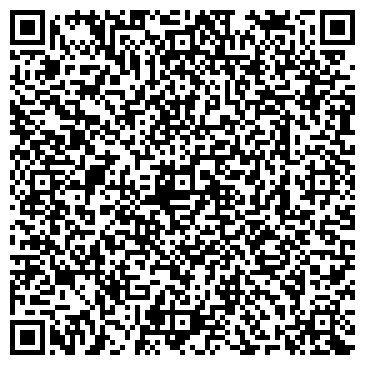 QR-код с контактной информацией организации ТелеЦифра29
