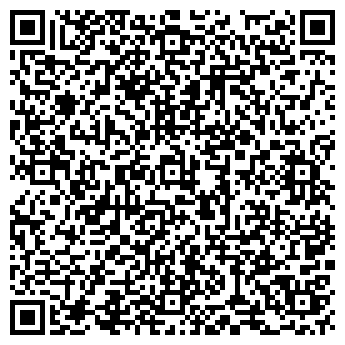 QR-код с контактной информацией организации Игуана