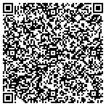 QR-код с контактной информацией организации АО "Билантлия" Avis Лизинг