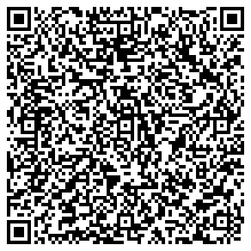 QR-код с контактной информацией организации ИП Грищук А.А.
