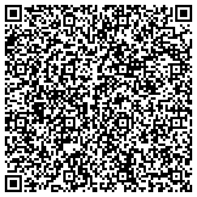 QR-код с контактной информацией организации ИП Чумаков С.Ю.