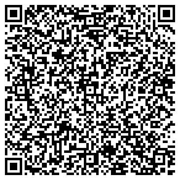 QR-код с контактной информацией организации Рекламный Гид Ростова