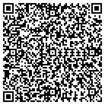 QR-код с контактной информацией организации ООО "ПНФ Гудок" (Закрыта)