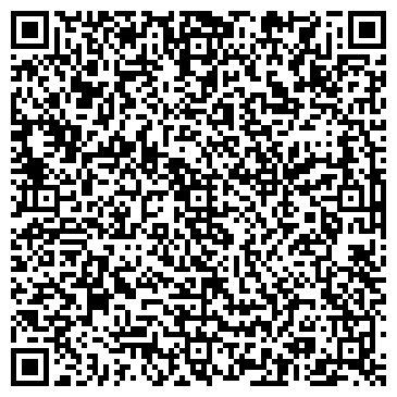 QR-код с контактной информацией организации Мега Тур