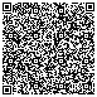 QR-код с контактной информацией организации ИП Бочкарева О.Н.
