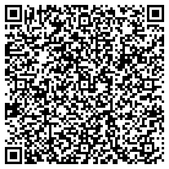 QR-код с контактной информацией организации Домашний портной
