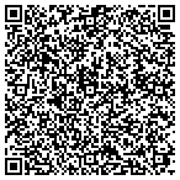 QR-код с контактной информацией организации Магис