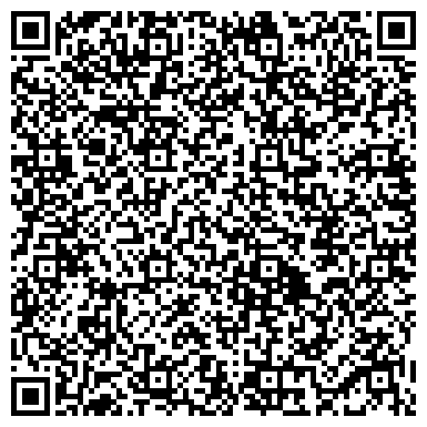 QR-код с контактной информацией организации ИП Лавров Г.В.
