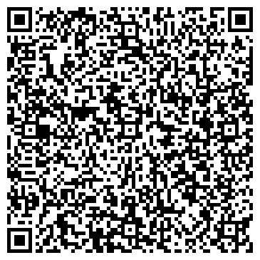 QR-код с контактной информацией организации ООО Кубаньискож