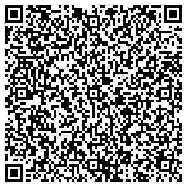 QR-код с контактной информацией организации ООО Реко