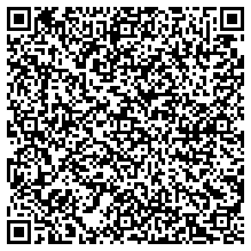 QR-код с контактной информацией организации ЗАО Волгопродмонтаж