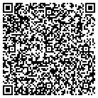 QR-код с контактной информацией организации ЭКОСФЕРА-СТАНДАРТ