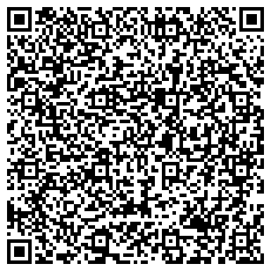 QR-код с контактной информацией организации AbcDisk54