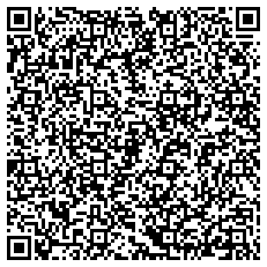 QR-код с контактной информацией организации Flowers Bryansk, центр продажи и доставки цветов, Склад