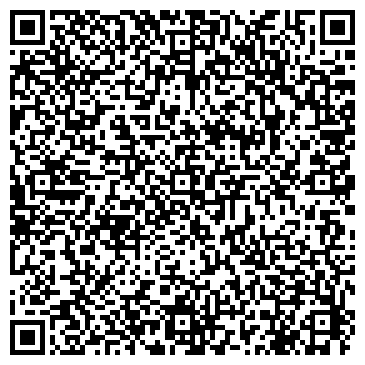 QR-код с контактной информацией организации ООО Сидэя-Краснодар