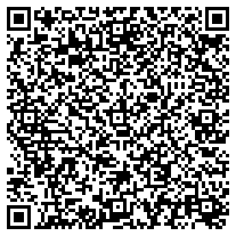 QR-код с контактной информацией организации Inter Styl