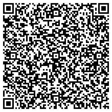 QR-код с контактной информацией организации ИП Вачугова Л.Б.
