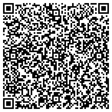QR-код с контактной информацией организации ООО АВРОРА-Шинная Компания