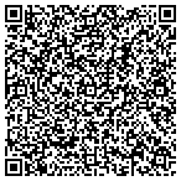 QR-код с контактной информацией организации Клумба32