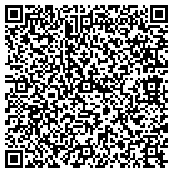 QR-код с контактной информацией организации Вьюга