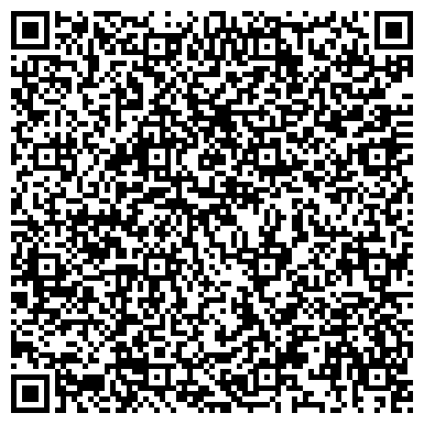 QR-код с контактной информацией организации ООО "Старооскольский Автовокзал"