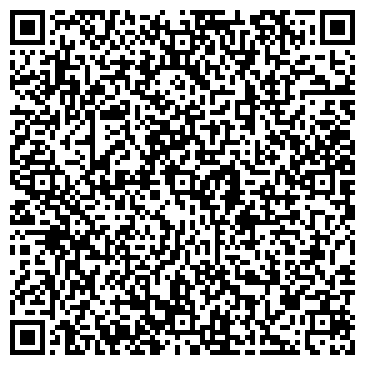 QR-код с контактной информацией организации Олимпия Плюс