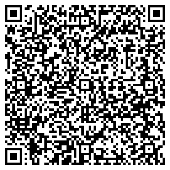 QR-код с контактной информацией организации ИП Захаров А.П.
