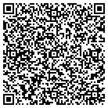 QR-код с контактной информацией организации ВаЛена