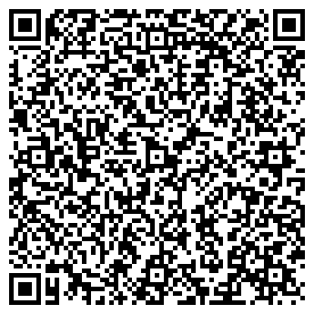 QR-код с контактной информацией организации ИП Аскерова М.И.