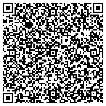 QR-код с контактной информацией организации Альта Профиль Тамбов